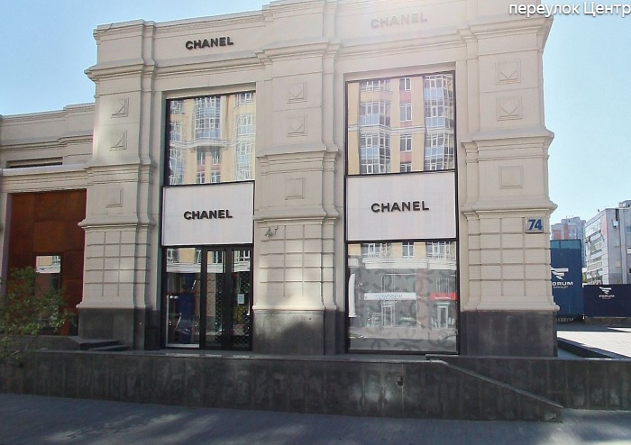 Chanel завершил процесс продажи своих торговых точек на территории России.